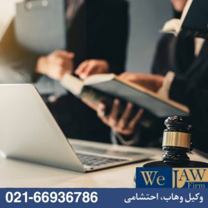 وکیل ملکی 