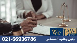 وکیل ملکی 