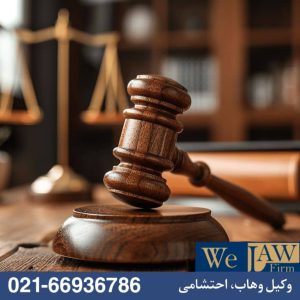 زمان قرارداد و تمدید