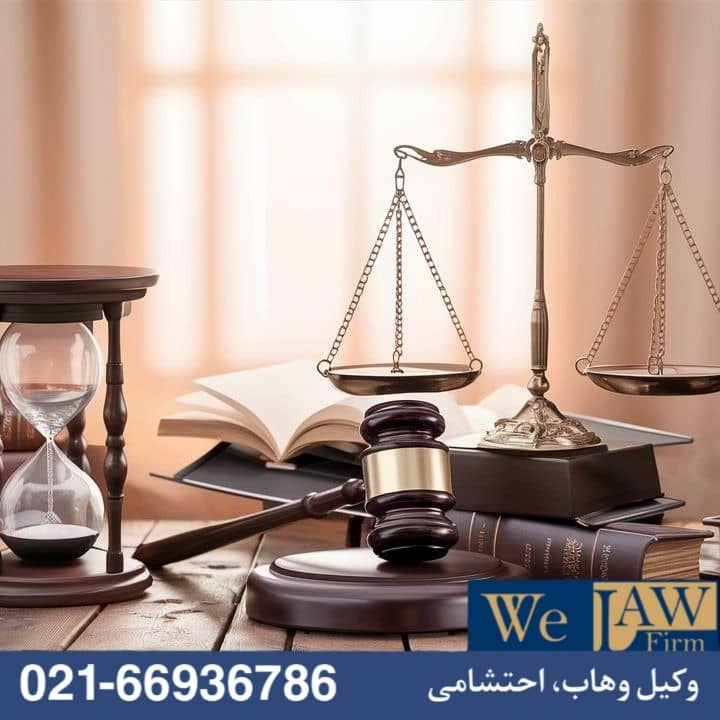 رازهای پنهان قرارداد اجاره