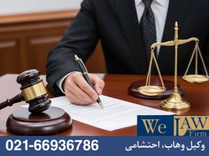 تخلیه زودتر از موعد