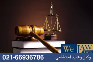 اجاره‌نامه سفید امضا چیست