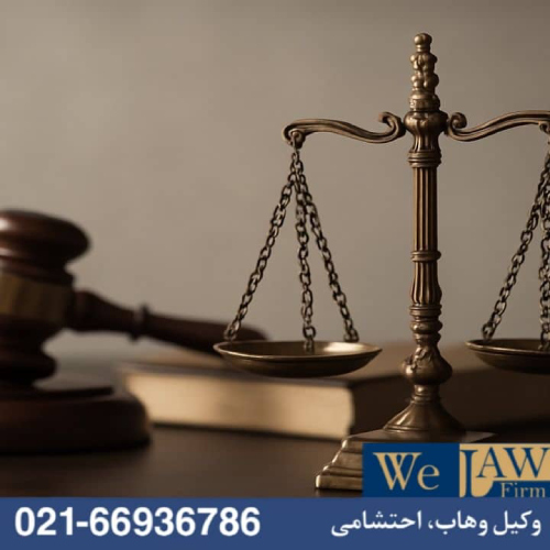 ملک تعاونی