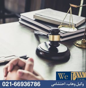 نقش وکیل ملکی در فسخ قرارداد