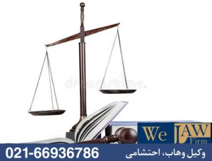پیامدهای فسخ قرارداد مشارکت در ساخت