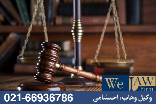 آیا امضای بدون اثر انگشت در اسناد عادی و رسمی اعتبار دارد؟