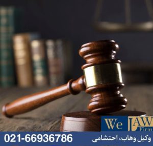 افزایش اعتبار امضای بدون اثر انگشت