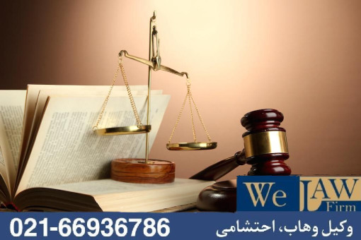 پیش‌فروش آپارتمان بدون سند