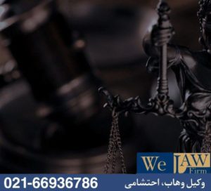 انفصال بخش‌های اختصاصی