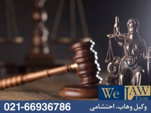 جعل، انکار و تردید در امضا و اثر انگشت