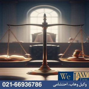 سند دستنویس