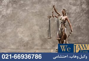 مشکلات سند دستنویس