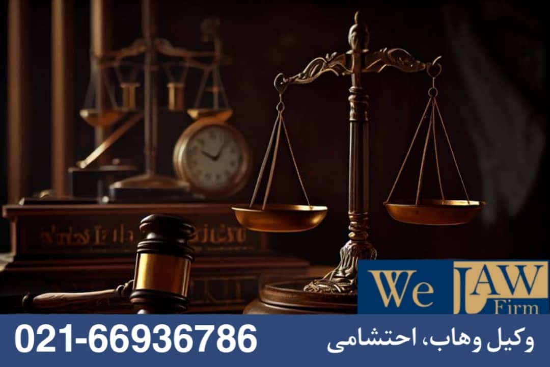 خطر سند دست‌نویس