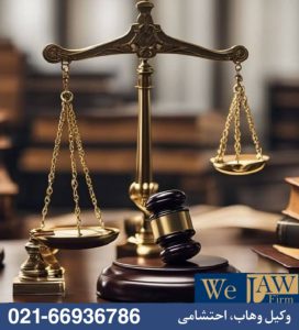 تعریف سند منگوله‌دار