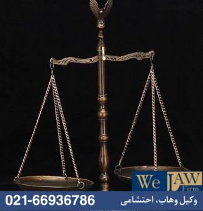 دعاوی ملکی ناشی از قولنامهها