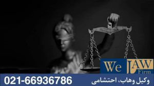 پرداخت به‌موقع مالیات‌ها