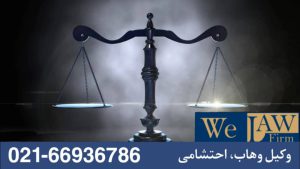 وکلای ملکی
