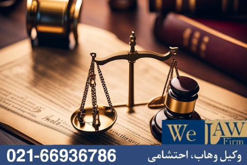 آیا امکان فسخ معامله و بازگرداندن ملک وجود دارد؟