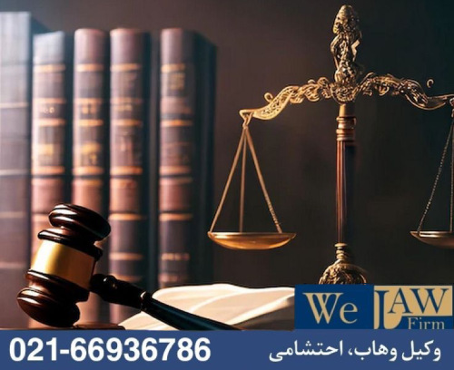 خیار تدلیس در قراردادهای ملکی