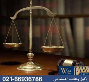 شرایط تحقق خیار تدلیس