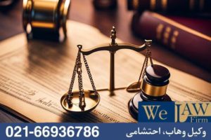 آیا افزایش اجاره در میان دوره امکان دارد.