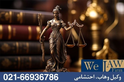 افزایش اجاره وسط قرارداد