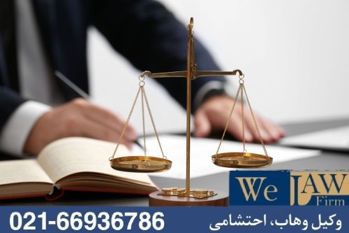 ریسک‌ معامله ملکی با چک‌های تضمینی