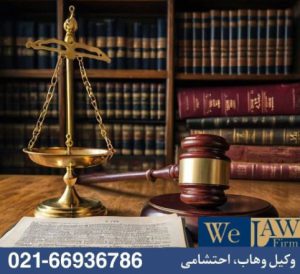 معاملات بدون کد رهگیری