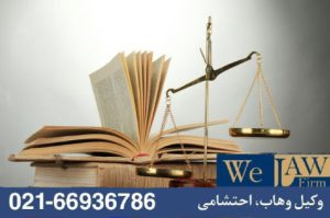 ذینفع نبودن خواهان و تاثیر آن بر وارد نشدن قاضی یه دعاوی ملکی