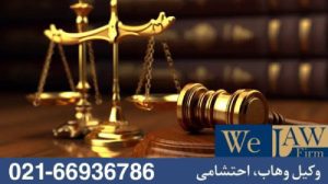 نقص دادخواست و تاثیر آن بر وارد نشدن قاضی یه دعاوی ملکی