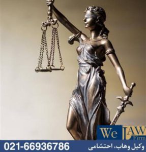 آسیبهای سازهای با نصب آسانسور و بروز دعوای ملکی